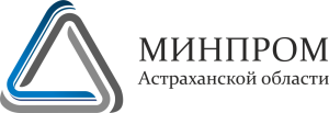 Министерство промышленности, торговли и энергетики Астраханской области